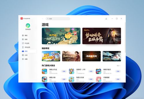 Electron框架實(shí)現(xiàn)桌面應(yīng)用軟件界面開發(fā)的解決方案
