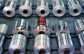 東莞代理美國進口QC-7高精密模具鋁合金 超聲波超硬鋁板的卓越性能、廣泛應(yīng)用與市場價值