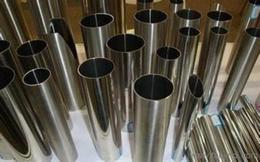 其他有色金屬合金探析 價(jià)格動(dòng)態(tài)、核心廠家與批發(fā)趨勢(shì)