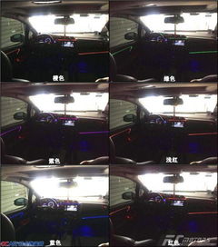 廣州番禺專業改裝 本田飛度升級CarPlay與氛圍燈，點亮科技與個性座艙
